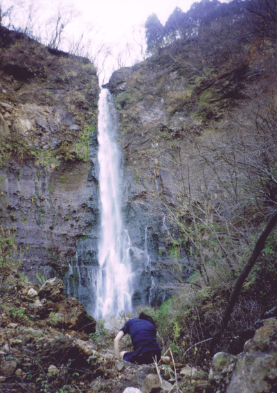 Waterfall  Tachitasa