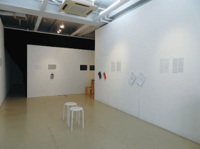 Gallery  Tachitasa 2017