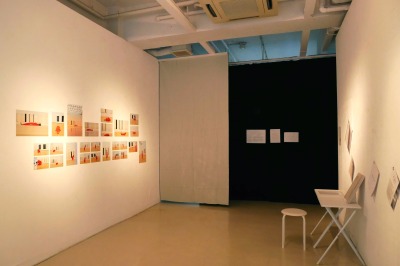 Exhibition space1
