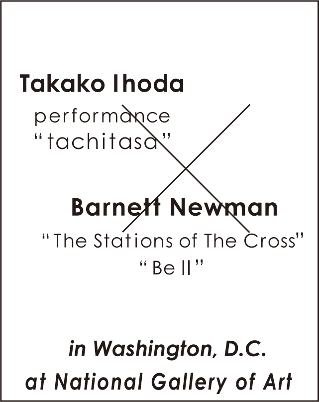 “Ta chi ta sa”Confronting Barnett Newman in Washington D.C.